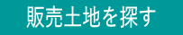  @̔ynT@ 