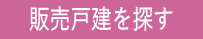  @̔ˌT@ 